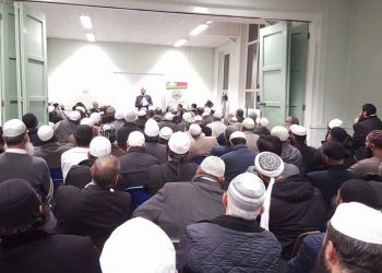 Shaukat Warraich CEO Faith Associates Speakers to Imams and Islamic leaders of Madrassah Standards and Quality Framework in Blackburn UK