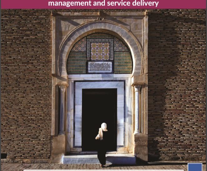 Muslim women guide for Mosques