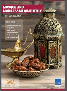MM Quarterly 2015
