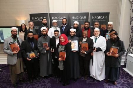 Imams Online Digital Summit-Day two