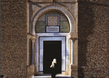 Muslim women guide for Mosques